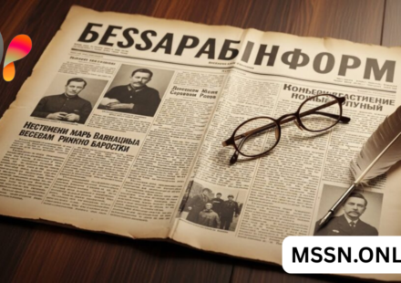 бесарабинформ